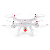 Квадрокоптер SYMA X8SW (c WiFi) - 3
